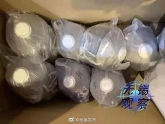 无锡警方查获5万只假冒N95口罩系微商作祟