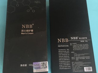 NBB男士修护膏效果简直太厉害了 不看后悔