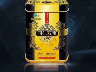 同仁双宝效果好不好 有用过的吗多长时间见效