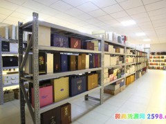 广州化妆品批发市场 怎么找化妆品货源进货渠道