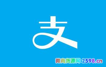 支付宝钱包双12活动怎么玩 双12支付宝线下活动攻略