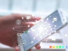 微商产品可靠吗 2020年做微商卖什么产品比较好