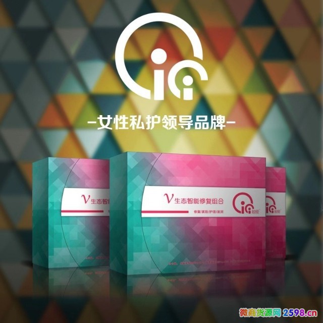 微信图片_20190917131813