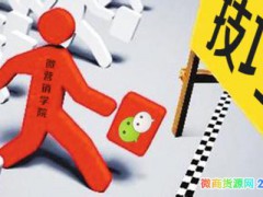 买家的8大购物心理 看完你就知道该怎么做了