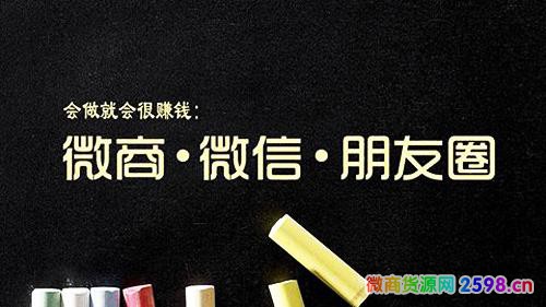 手把手教你创作能赚钱的卖货文案