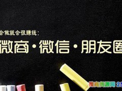 手把手教你创作能赚钱的卖货文案