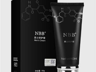 NBB增大膏效果好吗!NBB修护膏的使用禁忌!