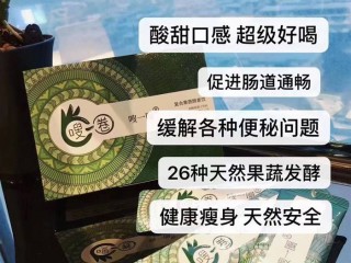 缇丽莎尔瘦身产品会反弹吗？需要节食吗？效果如何？