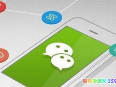 2020年微商还能赚钱吗？什么样的微商正规呢？