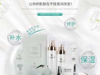 微商是什么？想做微商卖什么比较好？