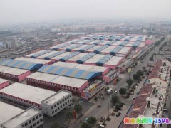 北京市房山区永安农副产品批发市场地址在哪里怎么走？