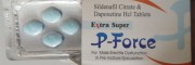 万艾可SUPER的作用与功效 最真实的感受...