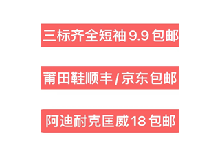 微商货源源头供应链 诚招各种渠道代理商