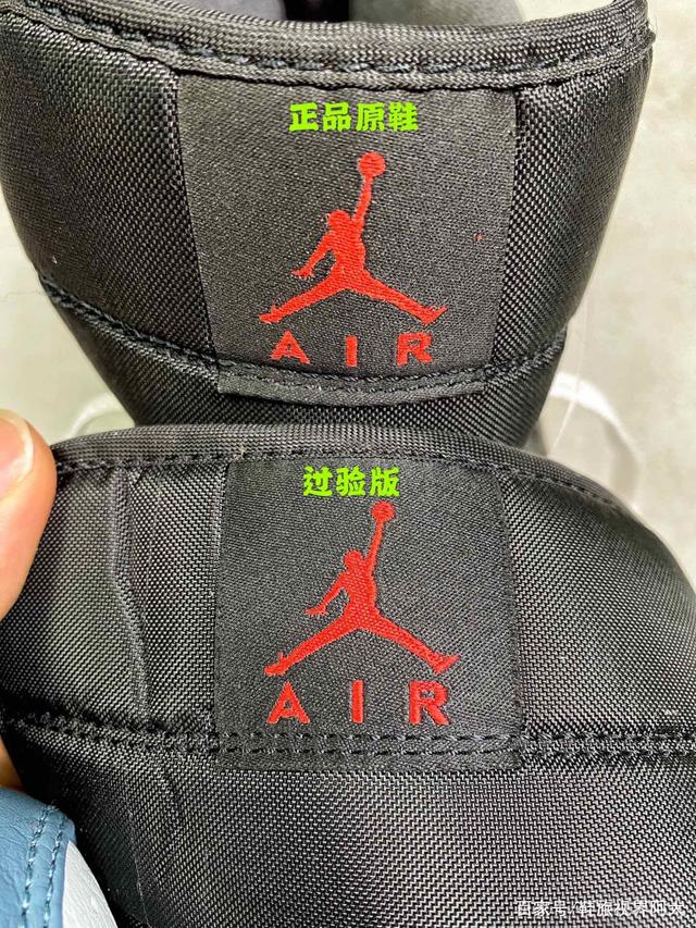 莆田鞋纯原版本和正品的区别8