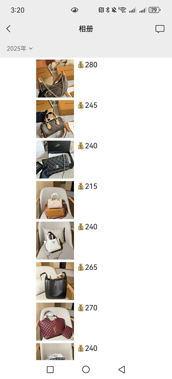 平价大牌包包货源微信招募代理