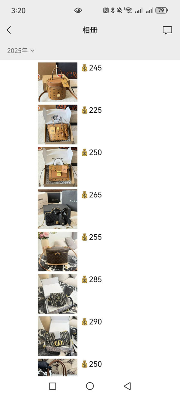 平价大牌包包货源微信招募代理