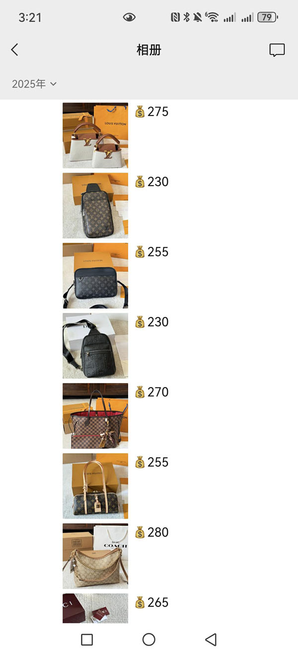 平价大牌包包货源微信招募代理