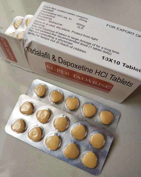 怎样才能买到印度超级希爱力双效片正品