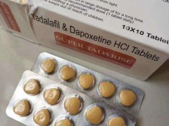 怎样才能买到印度超级希爱力双效片正品？