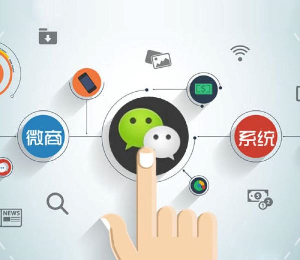 微商从一夜暴富到无人问津的兴衰史