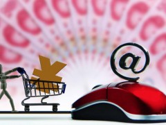 微商是合法新兴行业还是传销陷阱