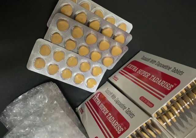 希爱力双效片