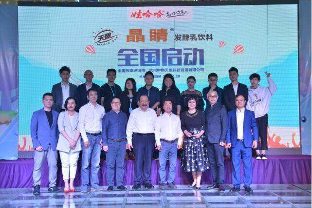 http://www.2598.cn/zx/UploadFiles_3501/201805/20180510112656591.jpg